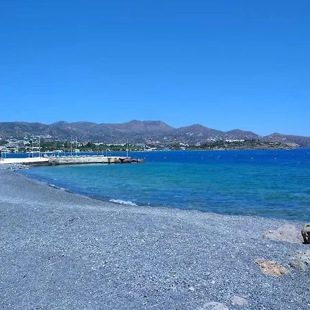 Sunny Spot * آغيوس نيكولاوس